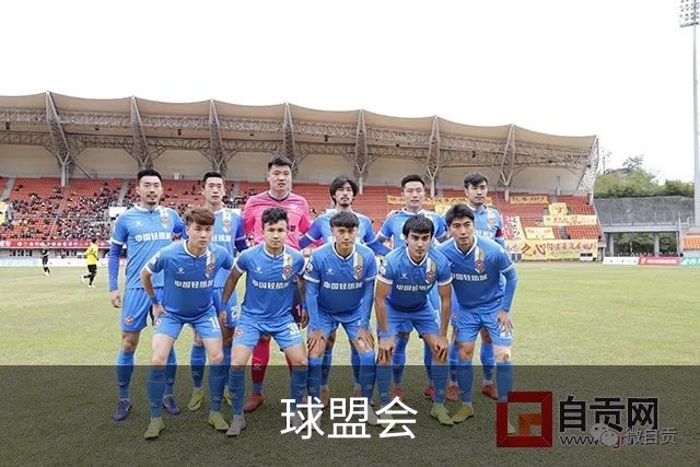 球盟会企业介绍